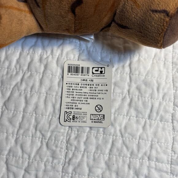 RARE Marvel Guardians of The Galaxy 10 I Am Groot Plush Toy NWT Disney Store - Picture 3 of 5